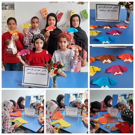 کلاس آموزش کاردستی