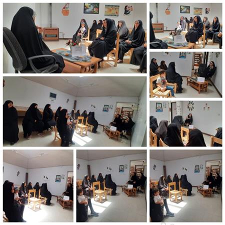 جلسات مشاوره